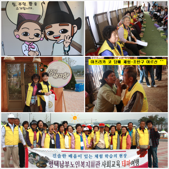 이미지 새창으로 크게보기