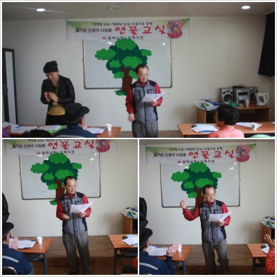 이미지 새창으로 크게보기