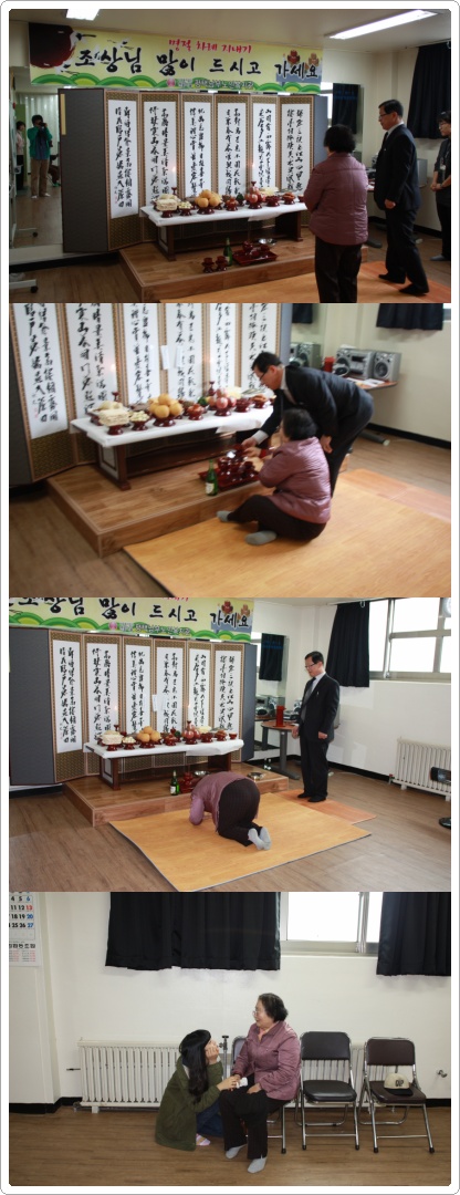 이미지 새창으로 크게보기