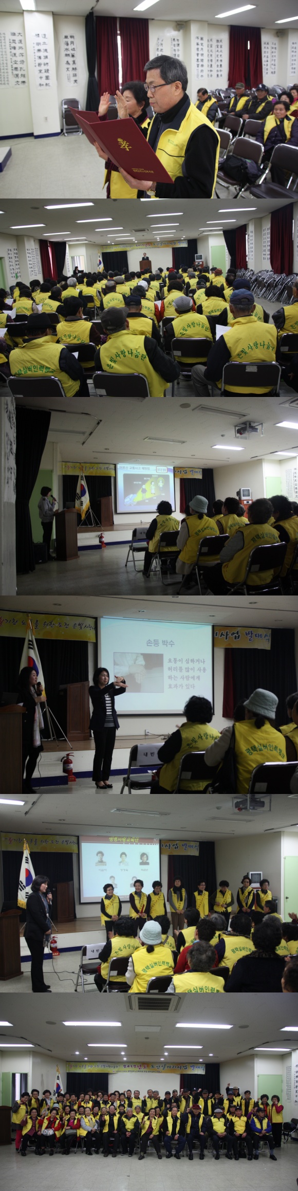 이미지 새창으로 크게보기