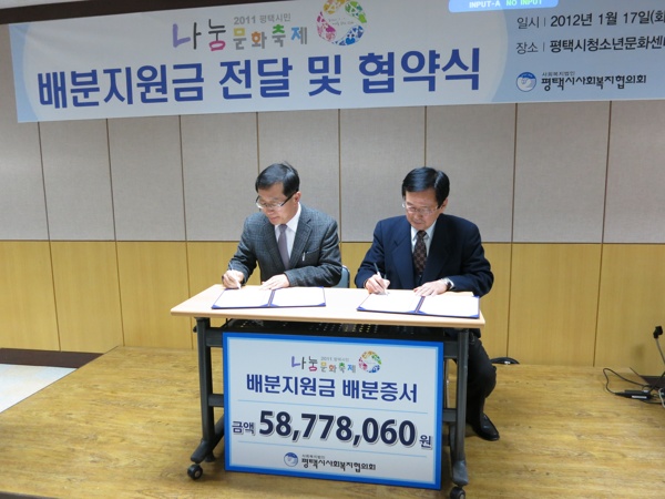 이미지 새창으로 크게보기