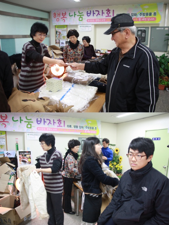 이미지 새창으로 크게보기