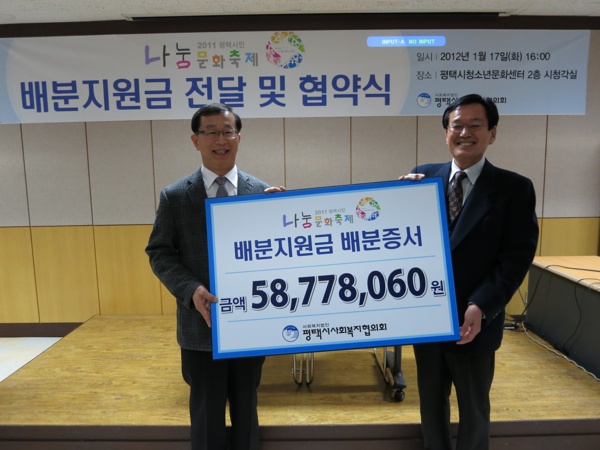 이미지 새창으로 크게보기