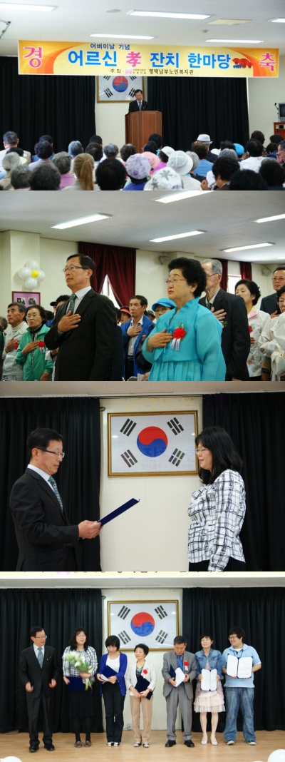 이미지 새창으로 크게보기