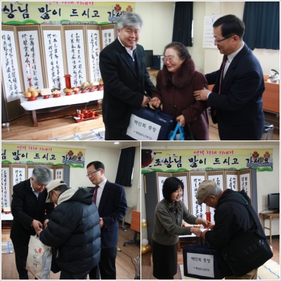 이미지 새창으로 크게보기