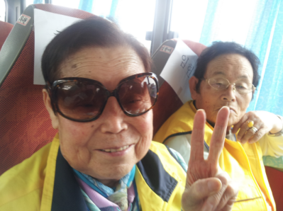 이미지 새창으로 크게보기