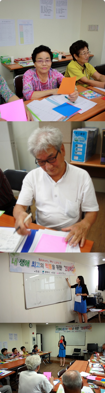 이미지 새창으로 크게보기