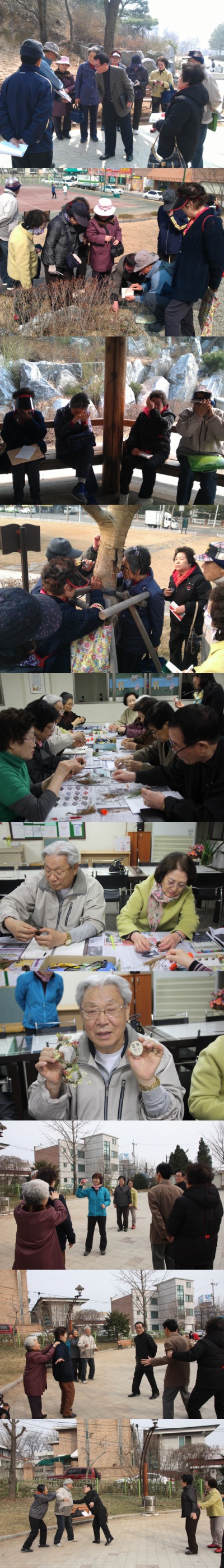 이미지 새창으로 크게보기