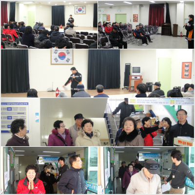 이미지 새창으로 크게보기