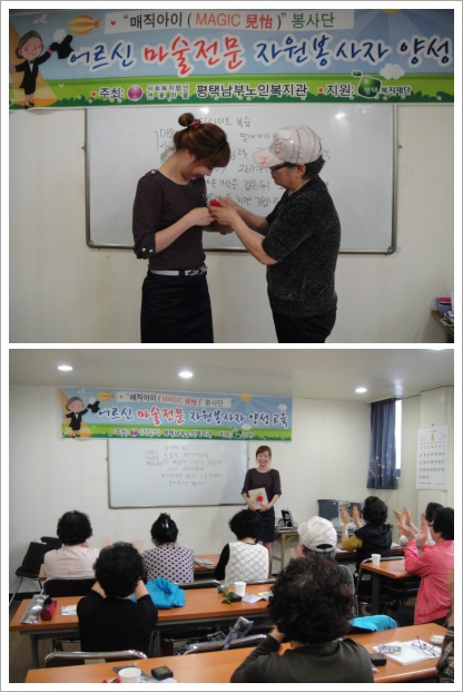 이미지 새창으로 크게보기