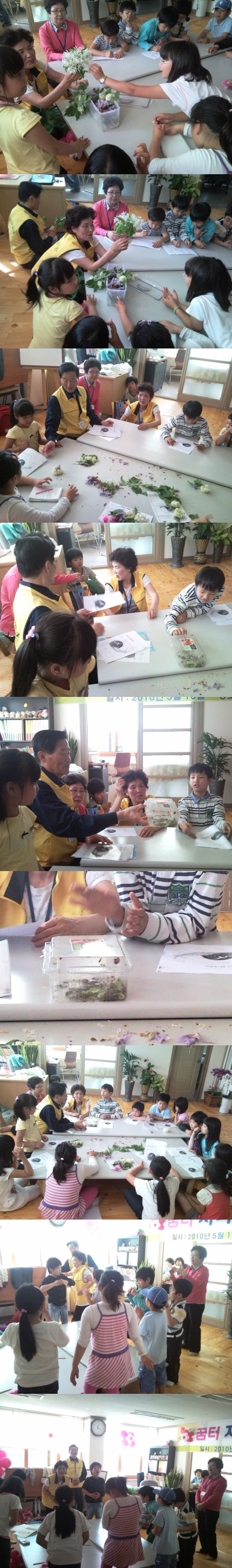 이미지 새창으로 크게보기