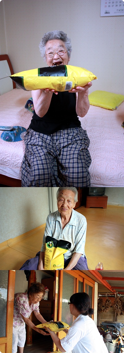 이미지 새창으로 크게보기