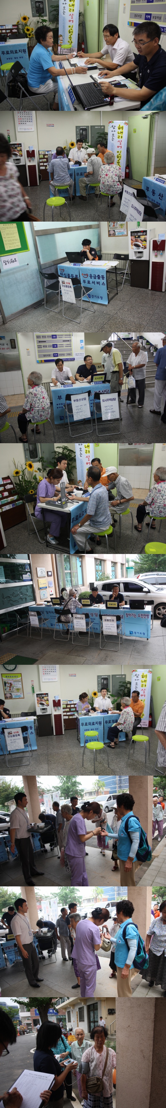 이미지 새창으로 크게보기