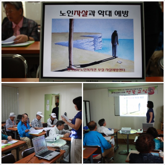이미지 새창으로 크게보기