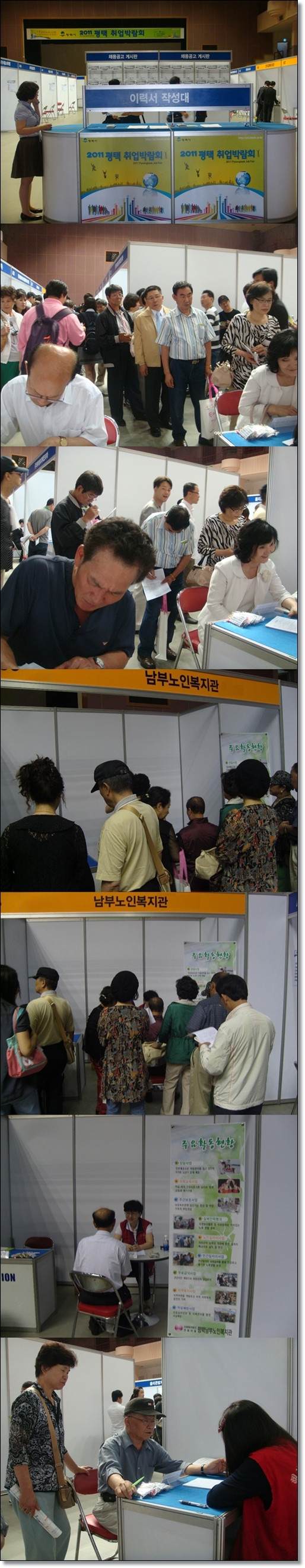 이미지 새창으로 크게보기