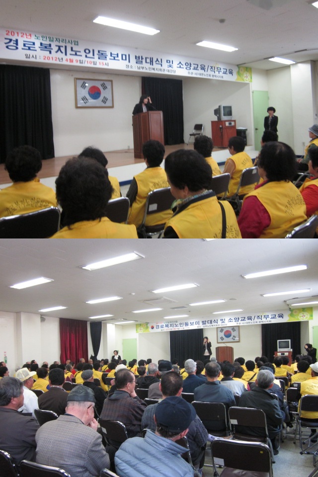이미지 새창으로 크게보기