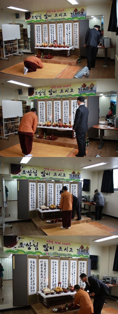 이미지 새창으로 크게보기