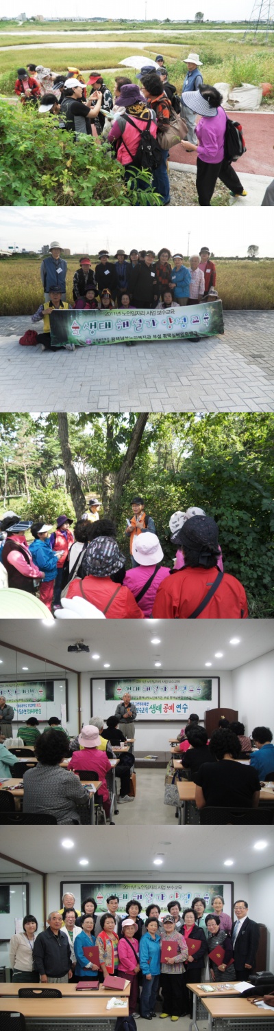 이미지 새창으로 크게보기