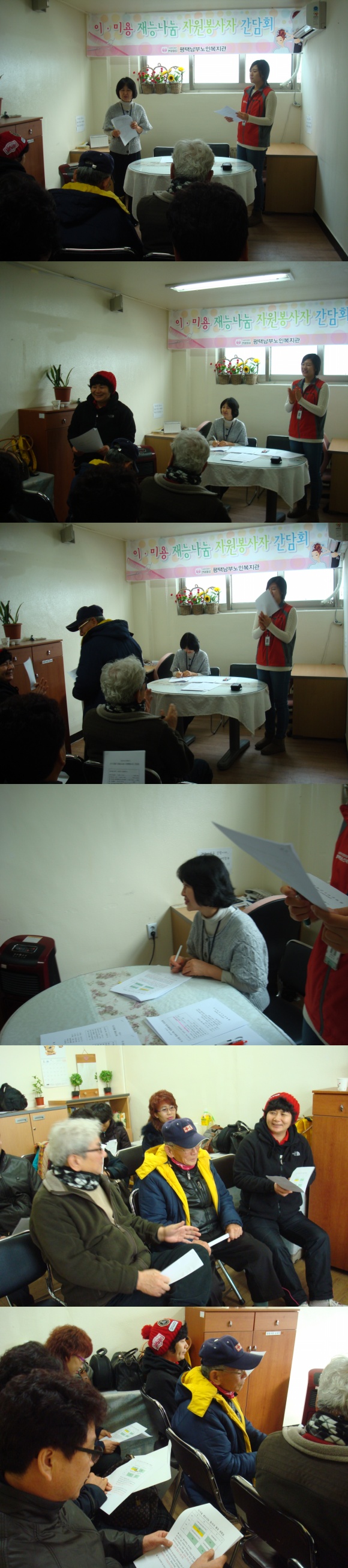 이미지 새창으로 크게보기