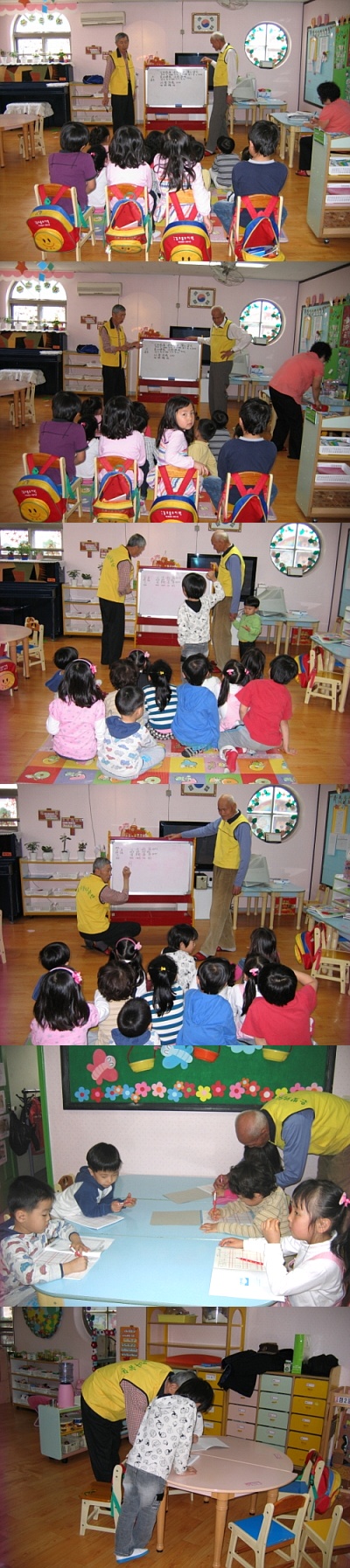 이미지 새창으로 크게보기