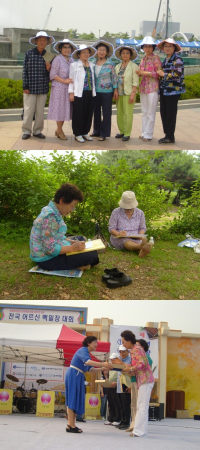 이미지 새창으로 크게보기