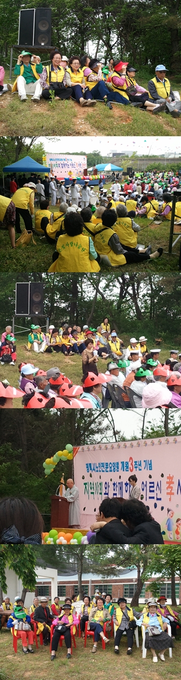 이미지 새창으로 크게보기