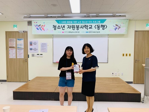 이미지 새창으로 크게보기