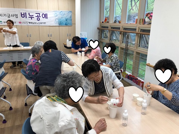이미지 새창으로 크게보기