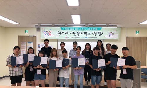 이미지 새창으로 크게보기
