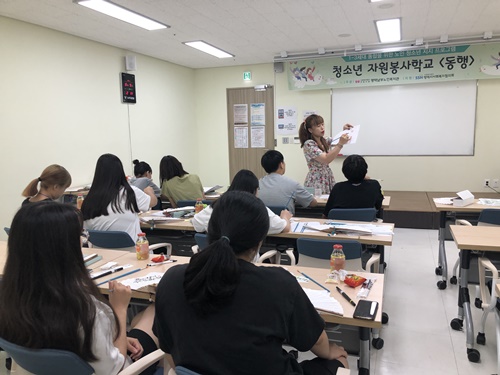 이미지 새창으로 크게보기