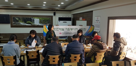 이미지 새창으로 크게보기