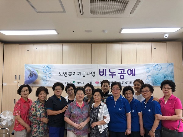 이미지 새창으로 크게보기