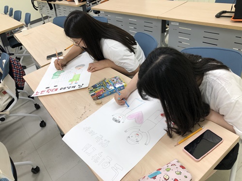 이미지 새창으로 크게보기