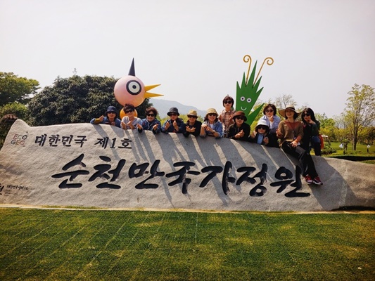 이미지 새창으로 크게보기