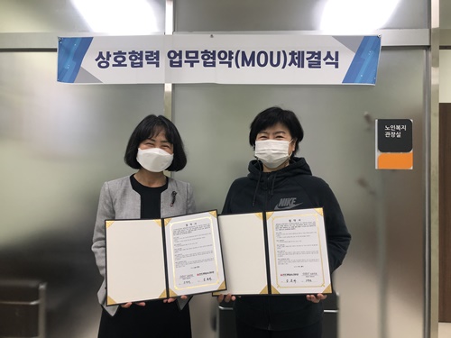이미지 새창으로 크게보기
