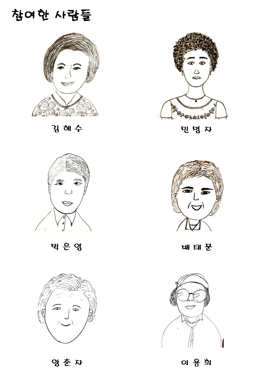 이미지 새창으로 크게보기