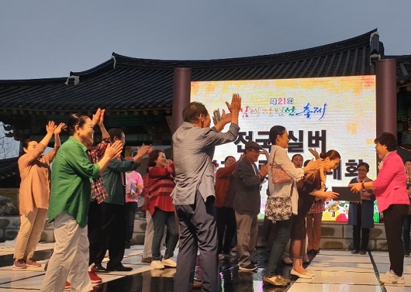 이미지 새창으로 크게보기