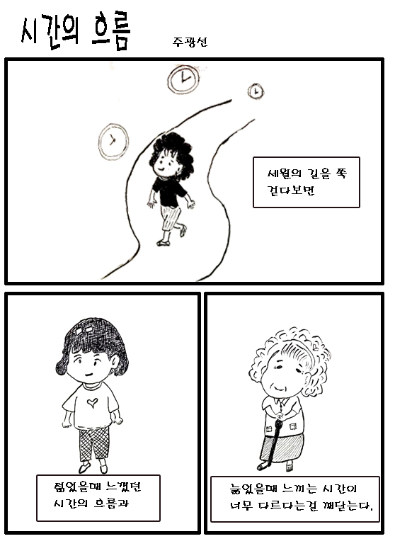 이미지 새창으로 크게보기