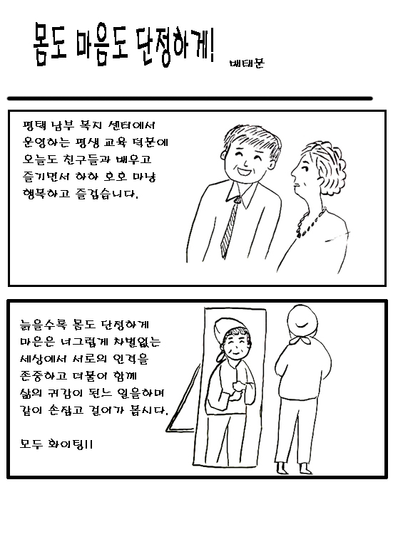 이미지 새창으로 크게보기