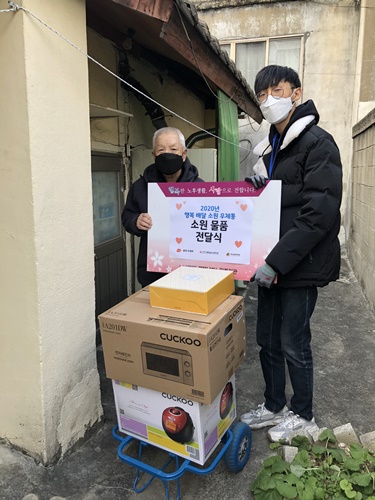 이미지 새창으로 크게보기