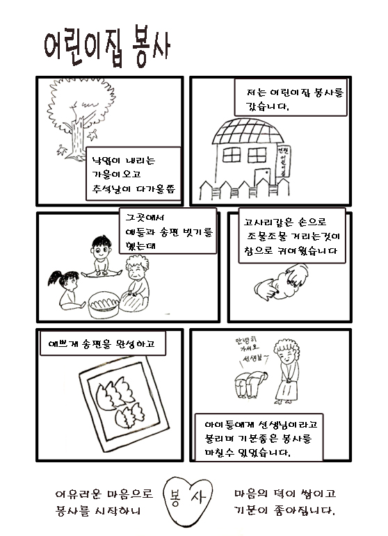 이미지 새창으로 크게보기
