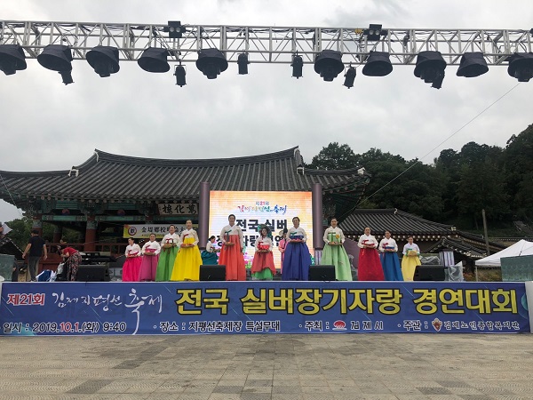 이미지 새창으로 크게보기
