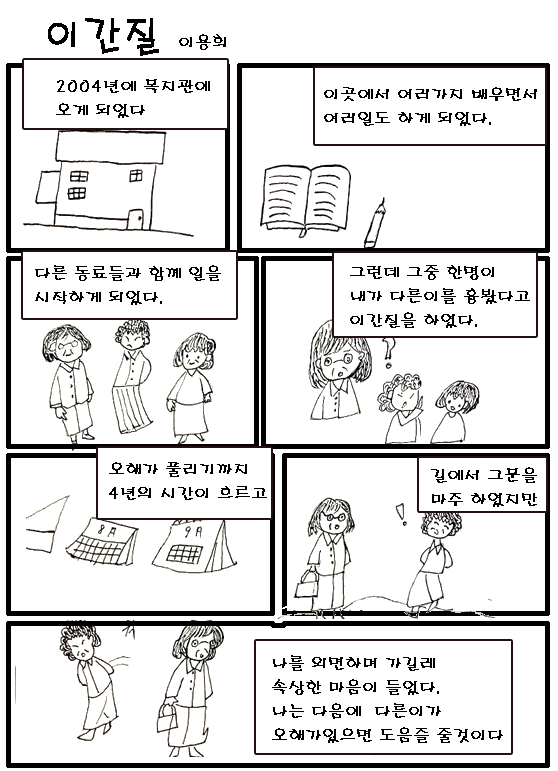 이미지 새창으로 크게보기