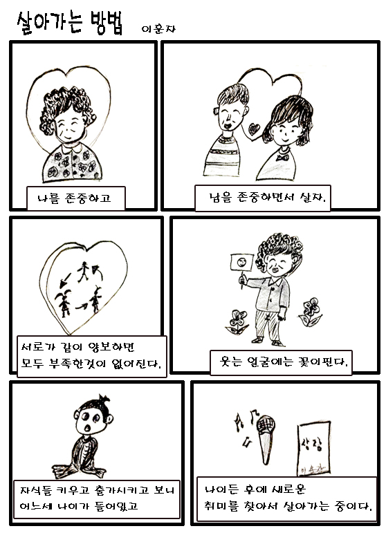 이미지 새창으로 크게보기