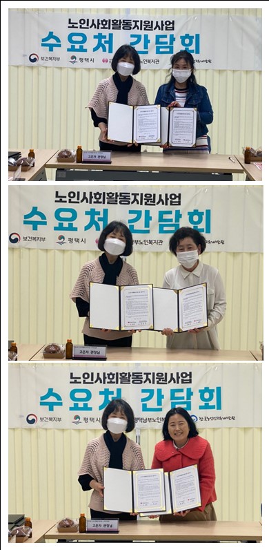 이미지 새창으로 크게보기