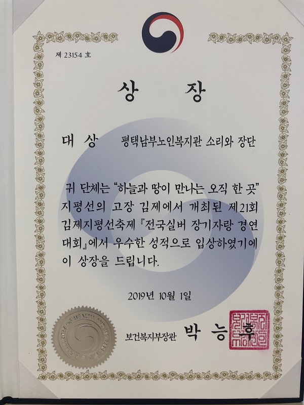 이미지 새창으로 크게보기