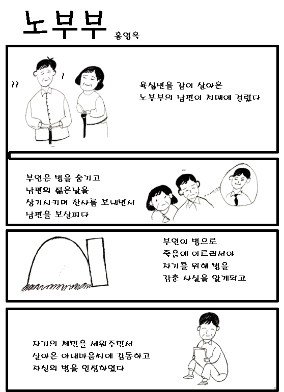 이미지 새창으로 크게보기