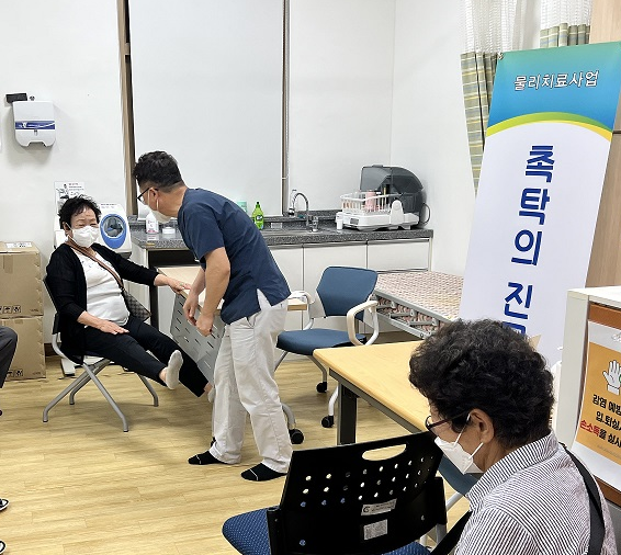 이미지 새창으로 크게보기