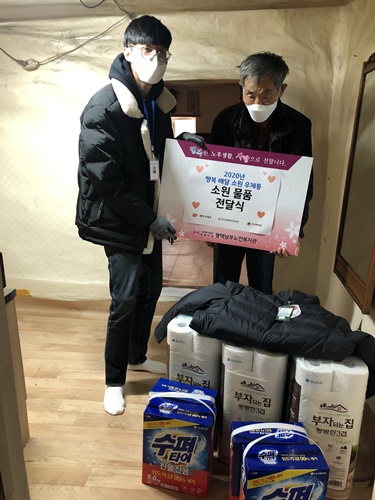 이미지 새창으로 크게보기