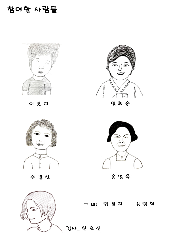 이미지 새창으로 크게보기